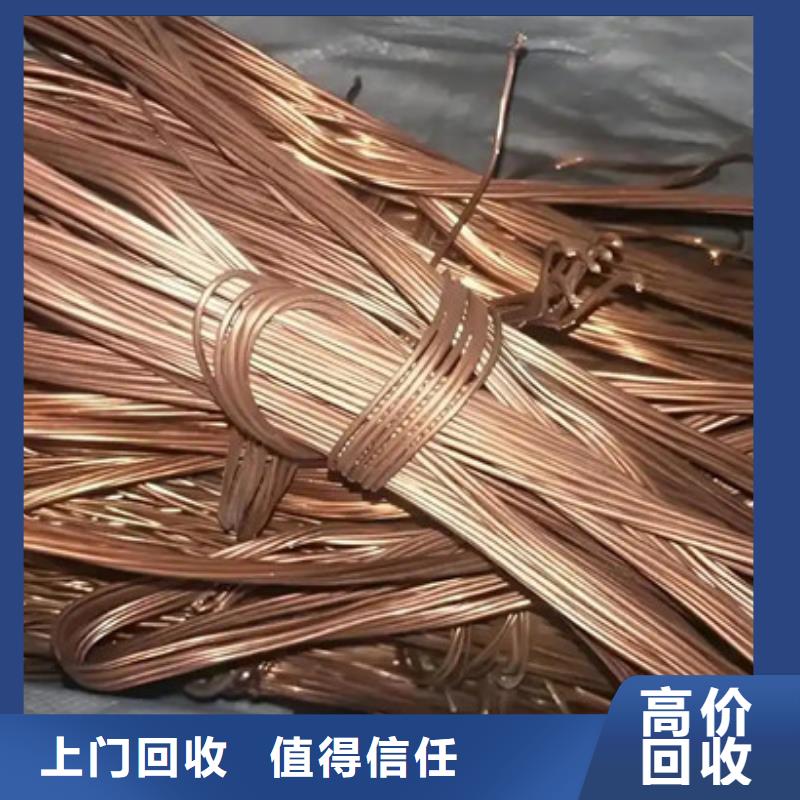 临湖镇高价回收电路板高价回收