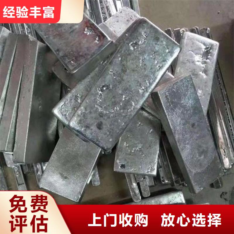 金庭镇高价回收废铜欢迎咨询