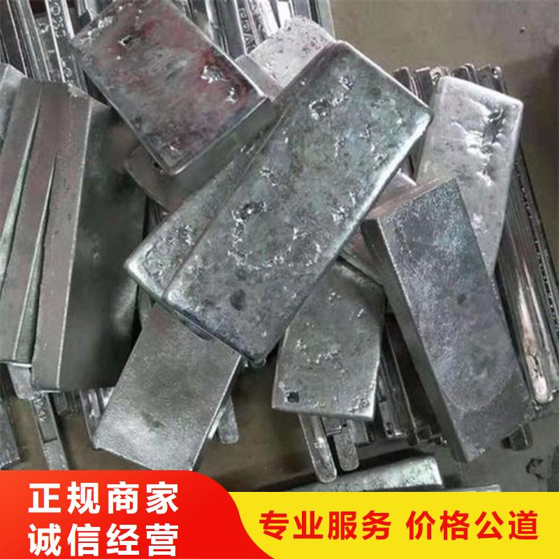 北桥街道回收钨钢免费询价