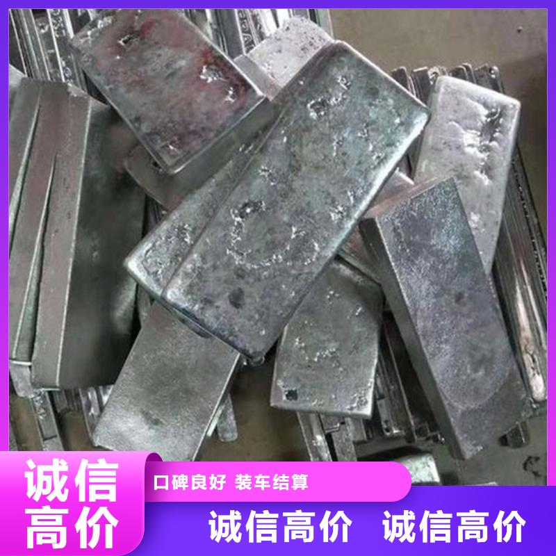 辛庄镇上门回收线路板上门回收