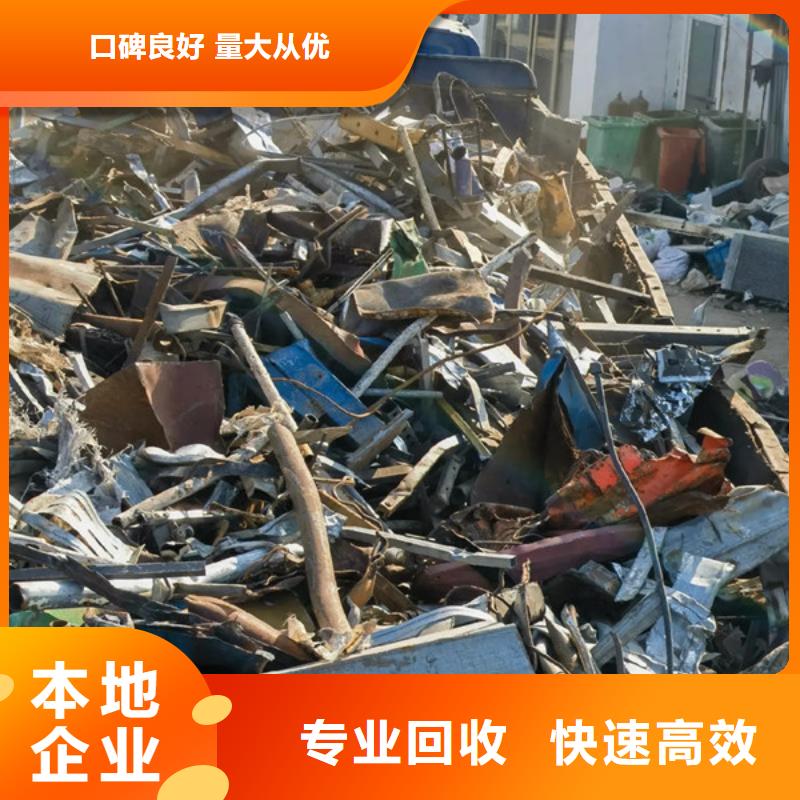 渭塘镇上门回收废旧电缆欢迎咨询