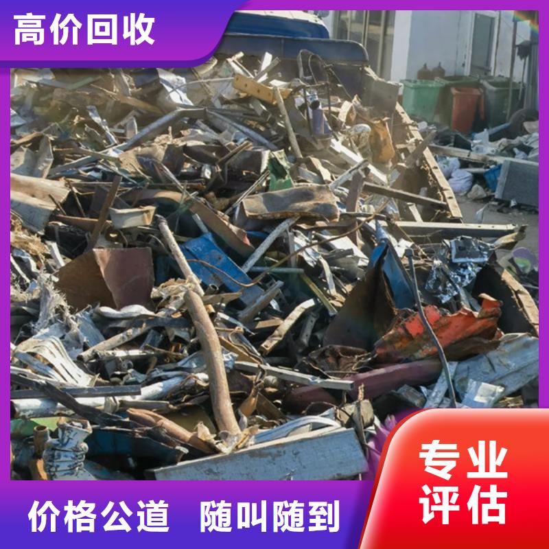 上门回收电路板欢迎咨询