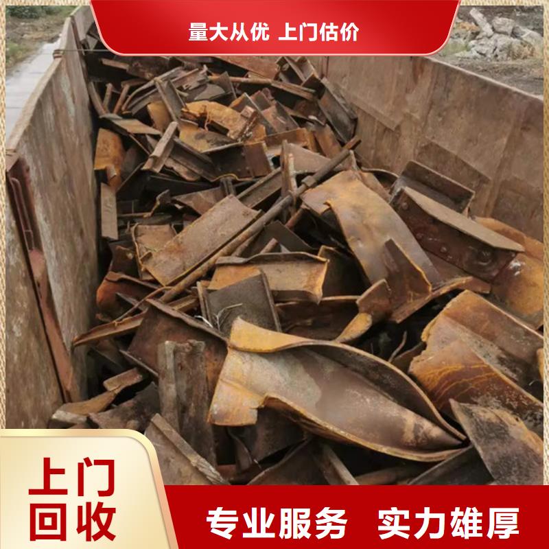松陵街道高价回收废铜行情