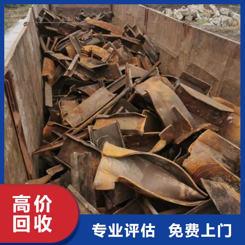 盛泽镇高价回收废旧电线诚信商家
