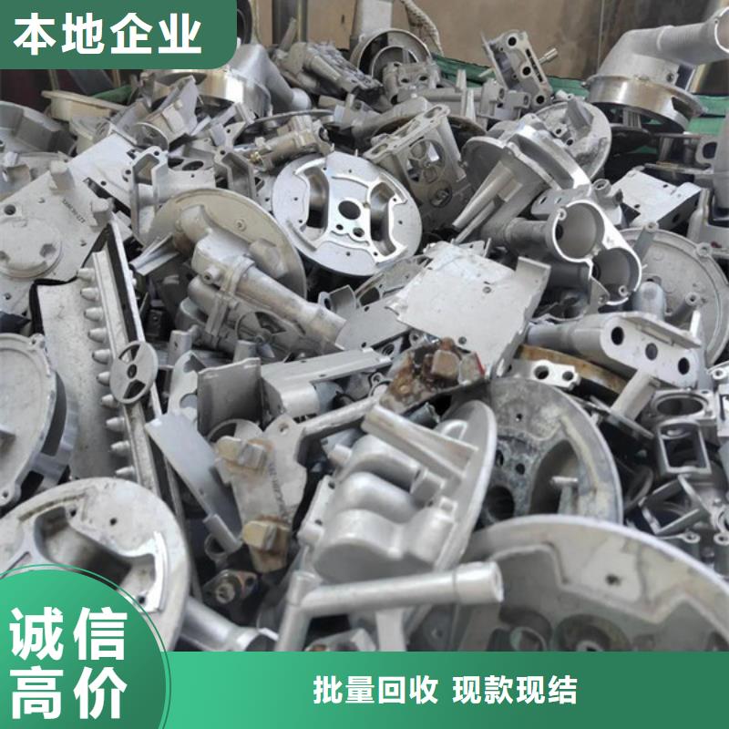 碧溪街道废旧空调回收信誉