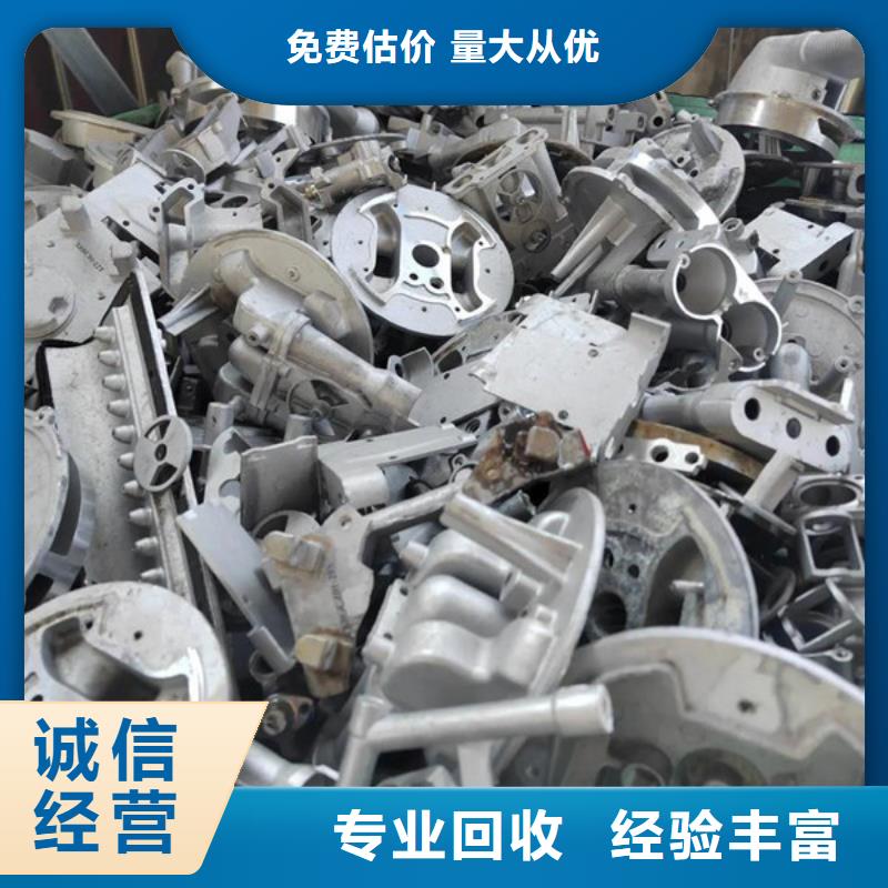 张家丰镇上门回收电路板