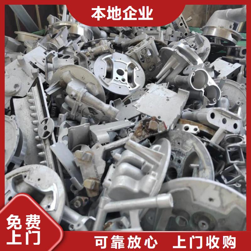 浒墅关镇线路板回收大量收购