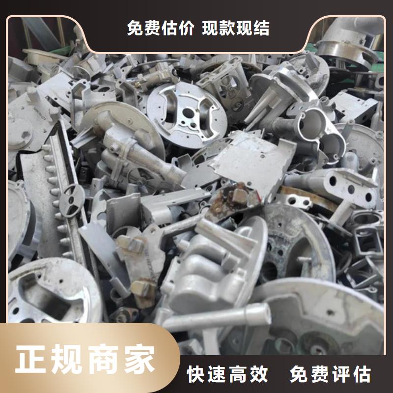 东南街道回收废旧电缆诚信商家
