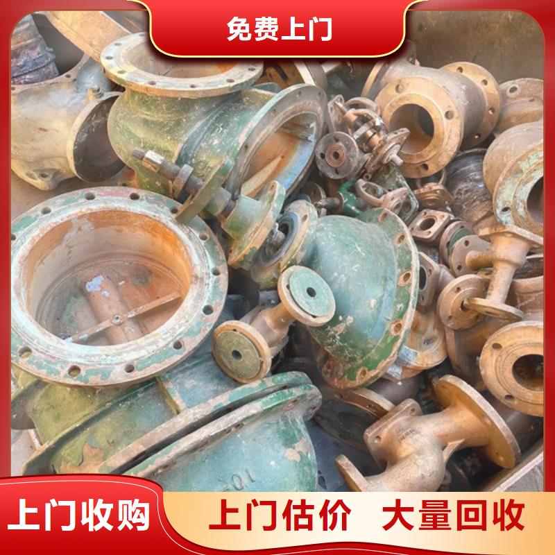浒墅关镇高价回收电路板诚信商家