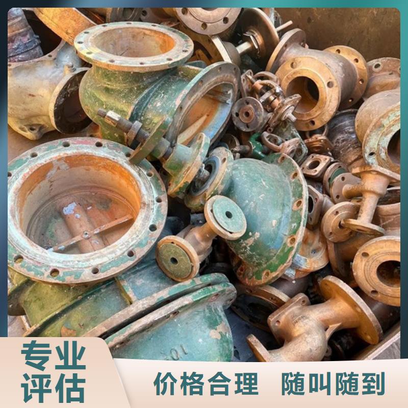 黄桥街道回收废旧电缆现款交易