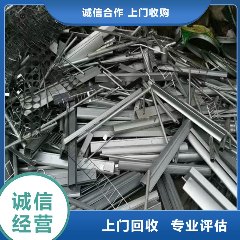 浒墅关镇高价回收废铜大量收购