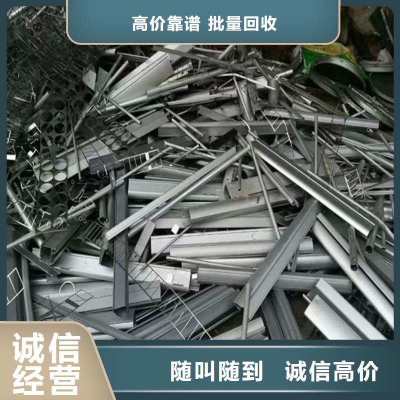 上门回收废锡诚信商家