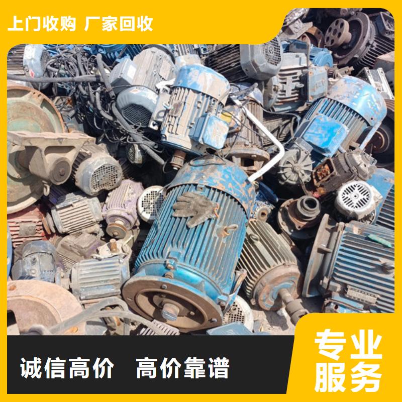 工业园区上门回收废铝行情
