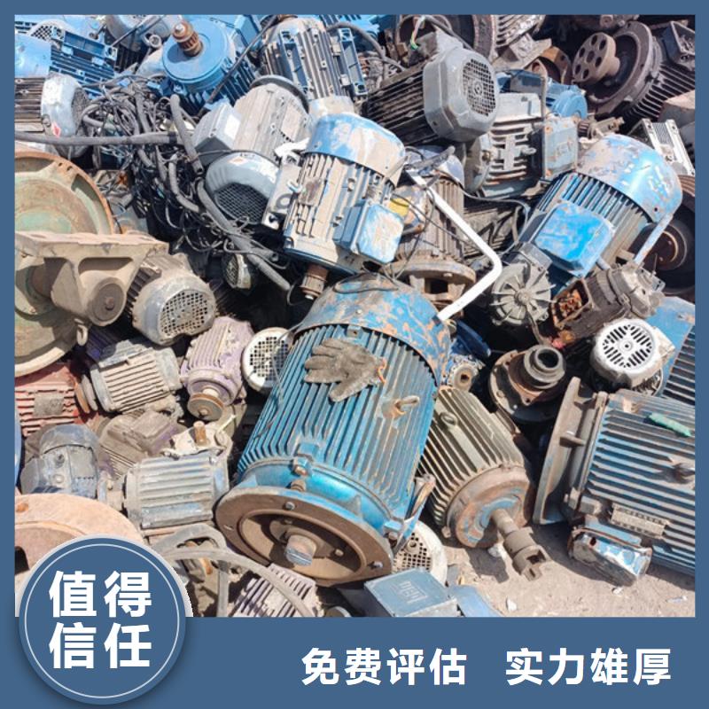 上门回收电路板欢迎咨询