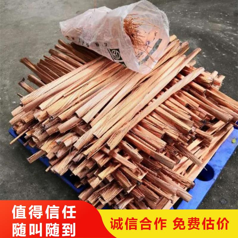 吴门桥街道上门回收钨钢诚信经营