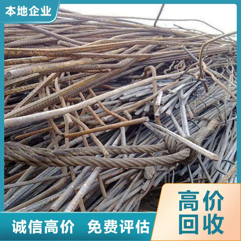 横扇街道上门回收废旧空调