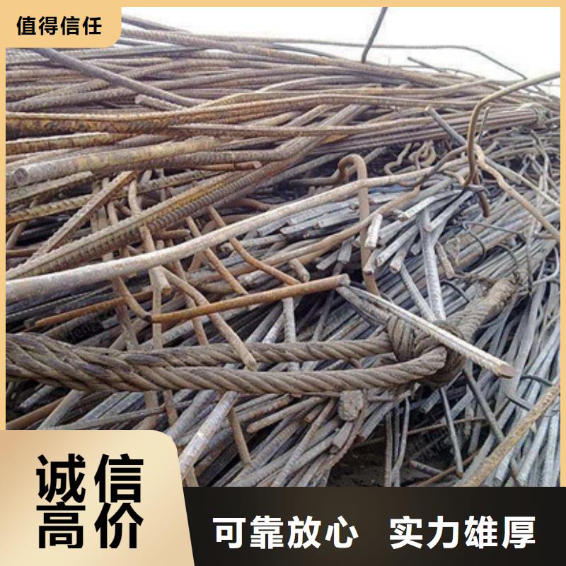 回收电机行情