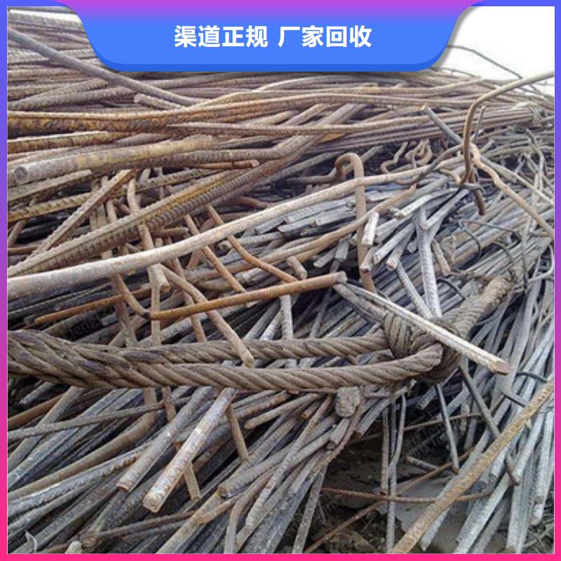 梅李镇回收废旧电线诚信经营
