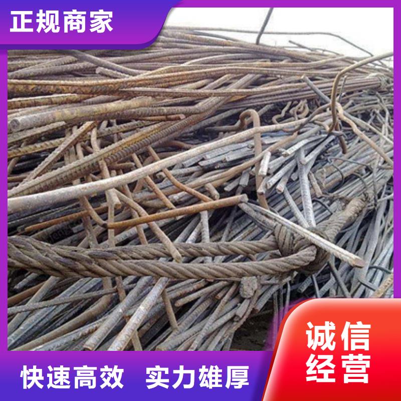苏州相城区街道废铝回收大量收购
