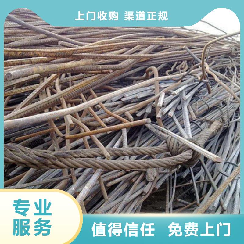 黄桥街道回收废旧电缆现款交易