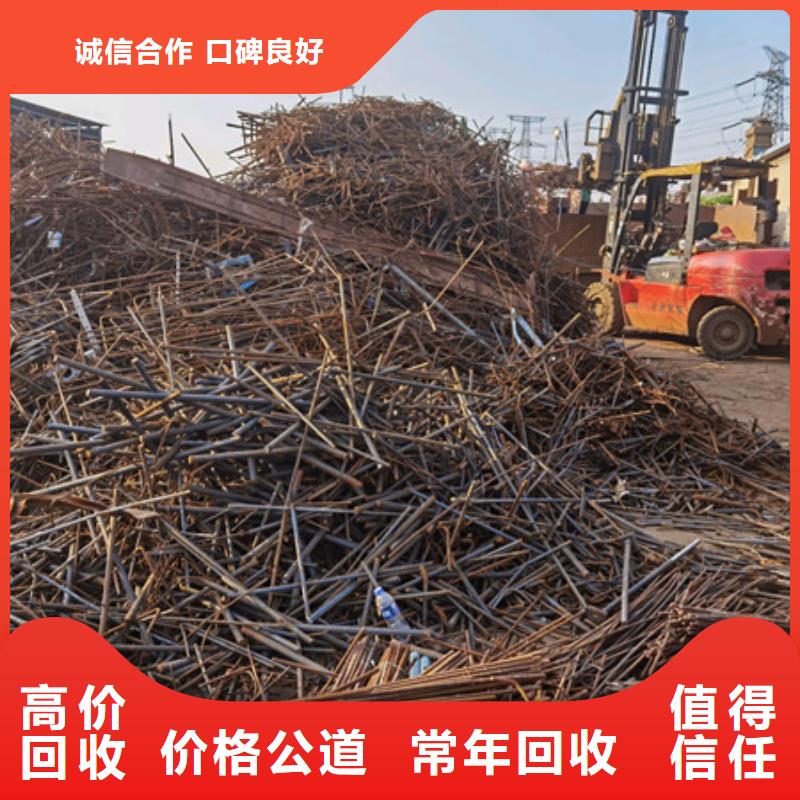 狮山街道高价回收废旧空调欢迎咨询