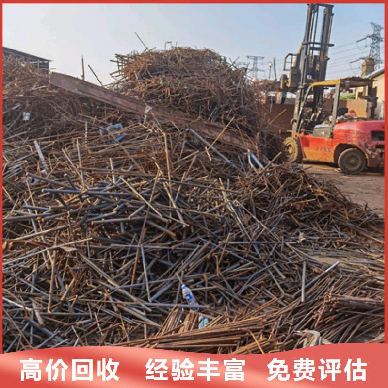 横扇街道上门回收废旧空调行情