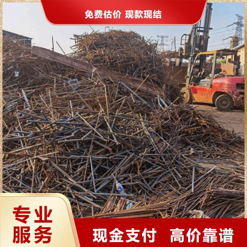 回收电路板行情
