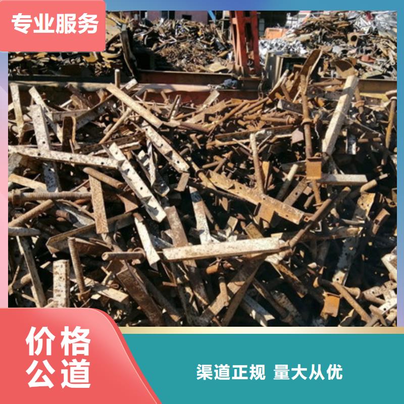 上门回收线路板免费询价