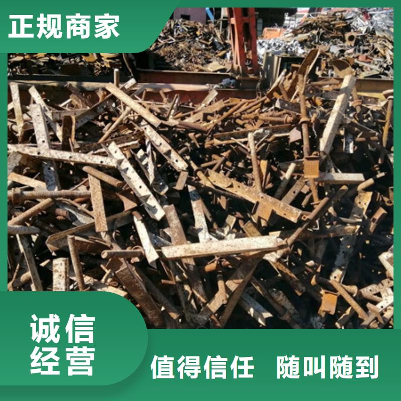 工业园区回收电路板行情