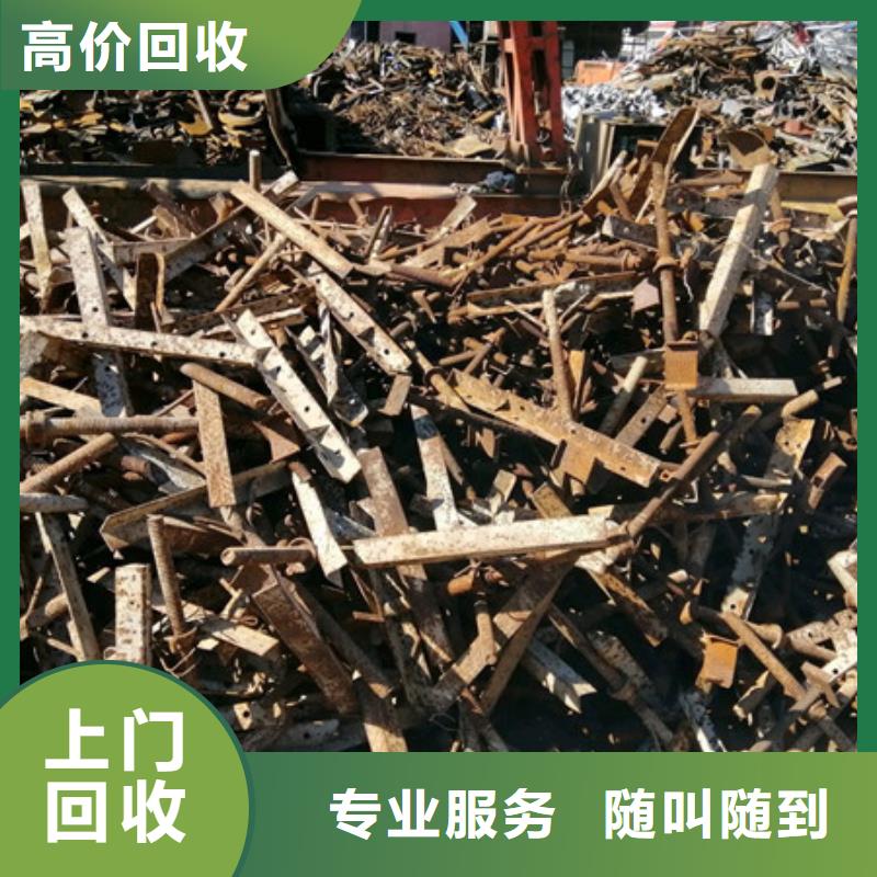 澄阳街道回收线路板