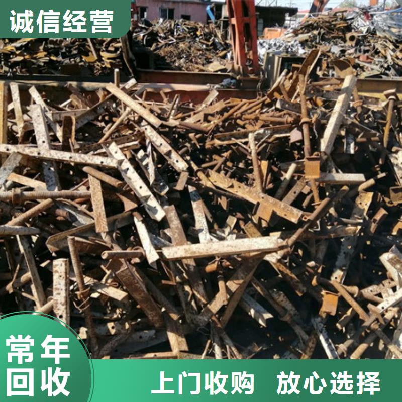 回收纯镍欢迎咨询