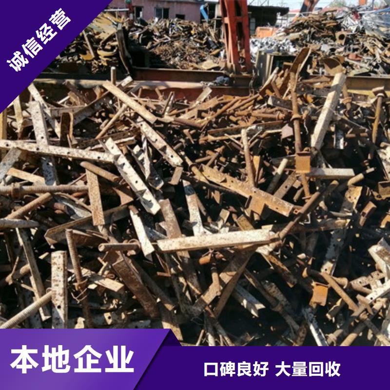 张家丰镇上门回收电路板