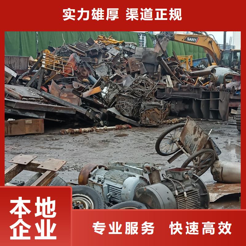 废旧电线回收行情