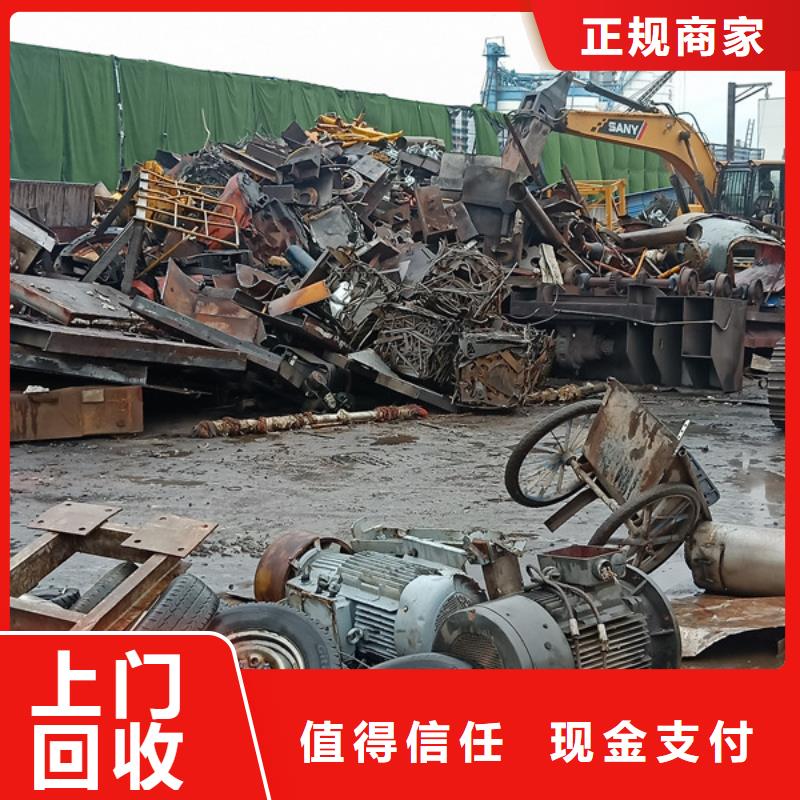 黄桥街道回收电机
