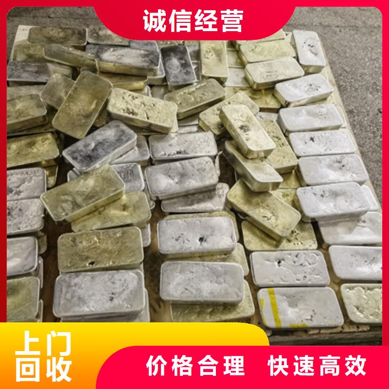 白洋湾街道回收废旧电线大量收购