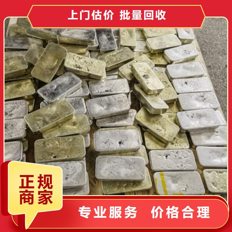董浜镇上门回收电路板诚信经营