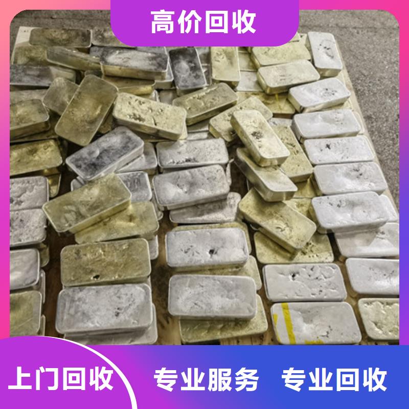 横扇街道高价回收线路板行情