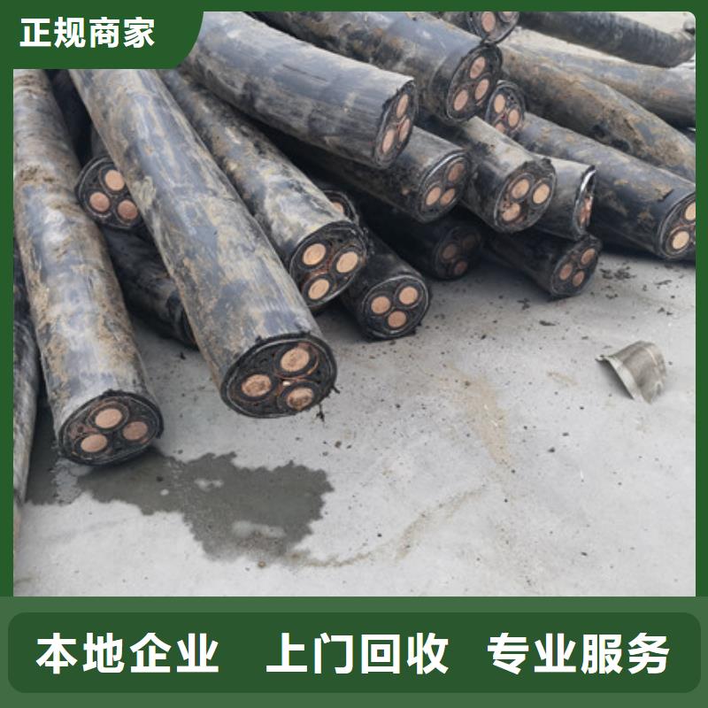 苏州姑苏区街道高价回收线路板