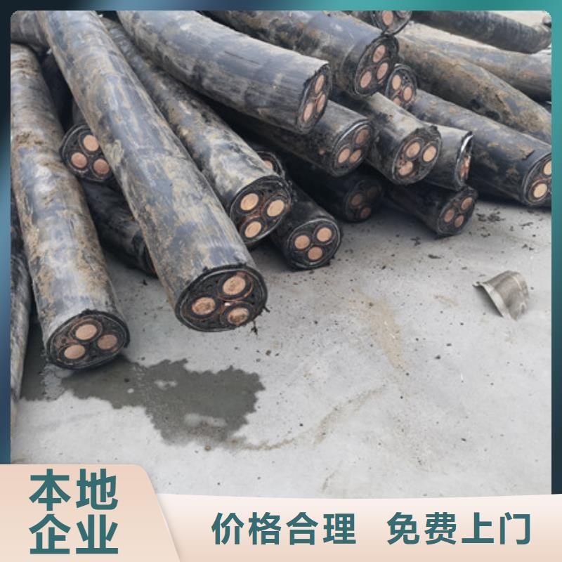 松陵街道高价回收废铝现款交易