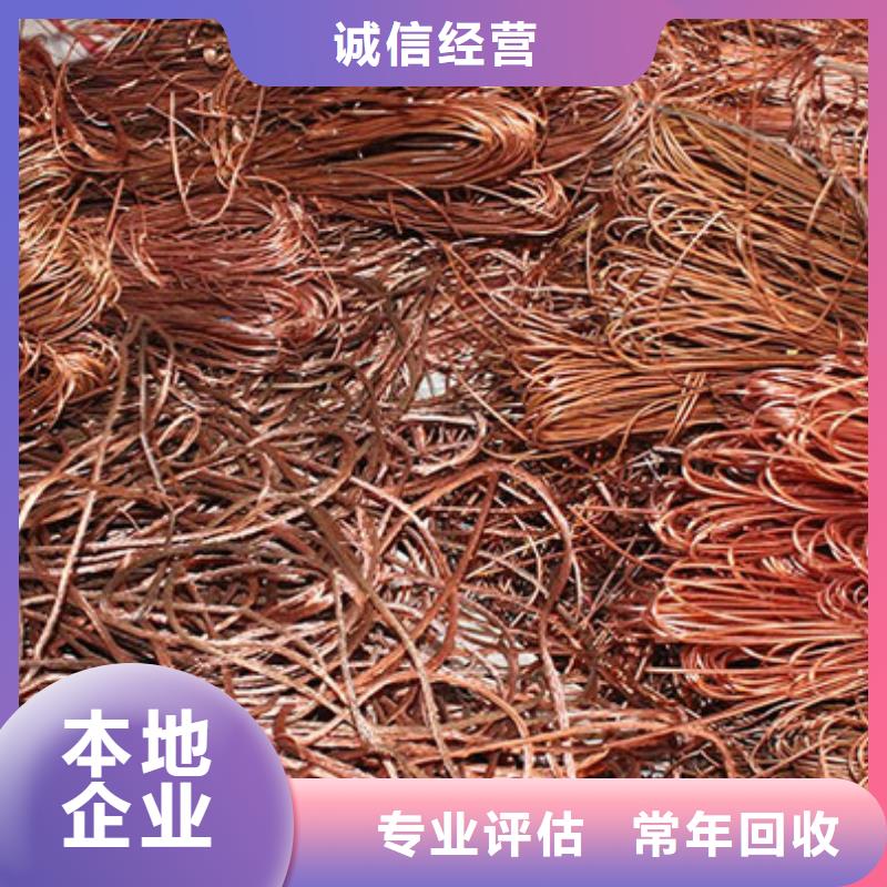 上门回收电路板上门回收