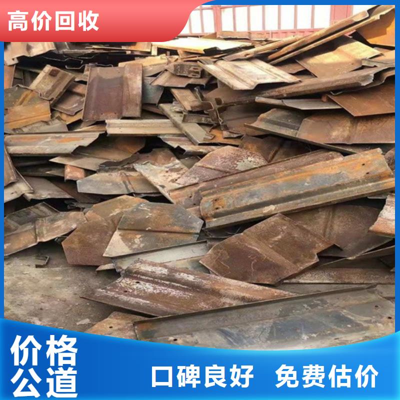 漕湖街道电路板回收行情