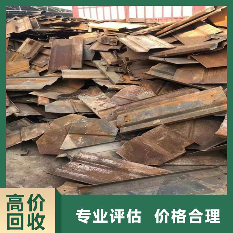 黄桥街道回收电机