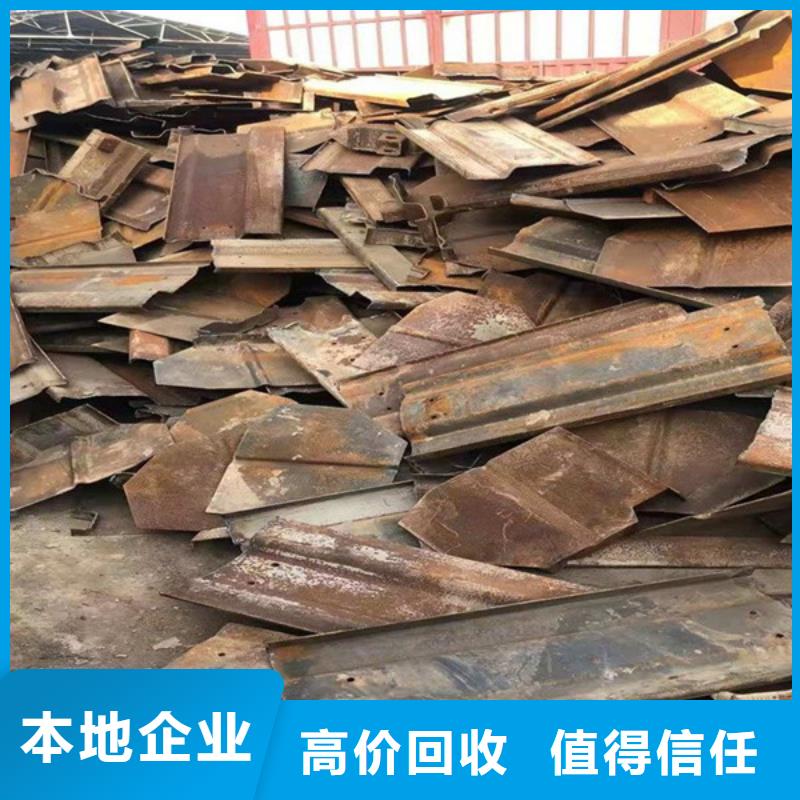 上门回收废旧电线大量收购