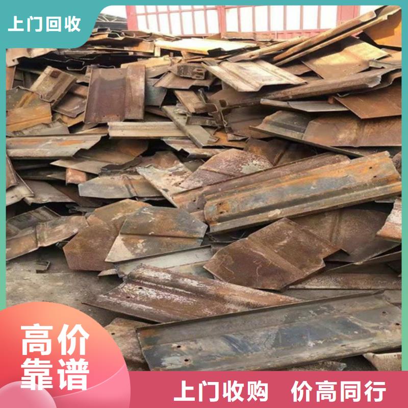 上门回收电机高价回收