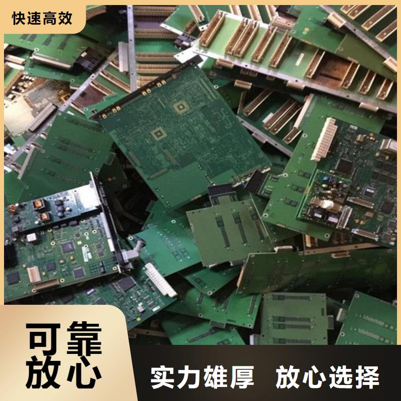 支塘镇回收废旧空调行情