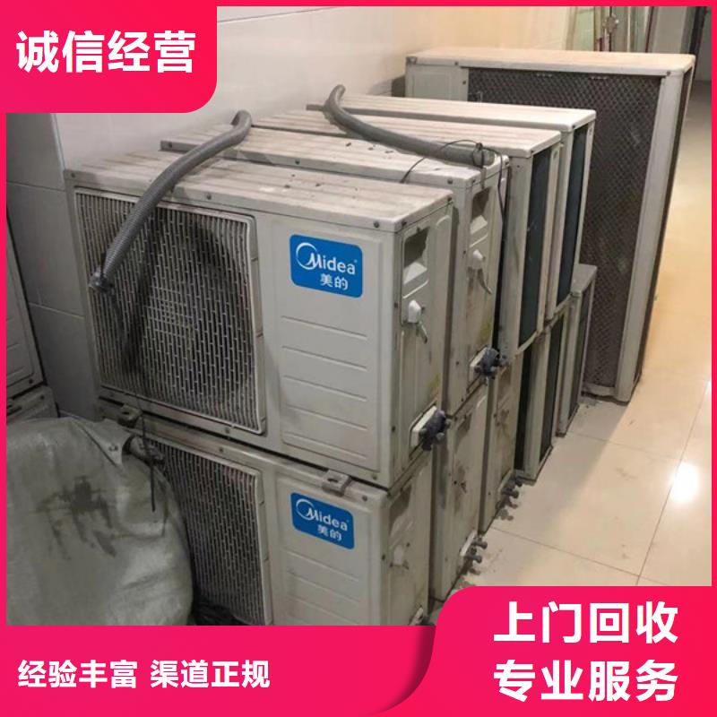漕湖街道电路板回收行情