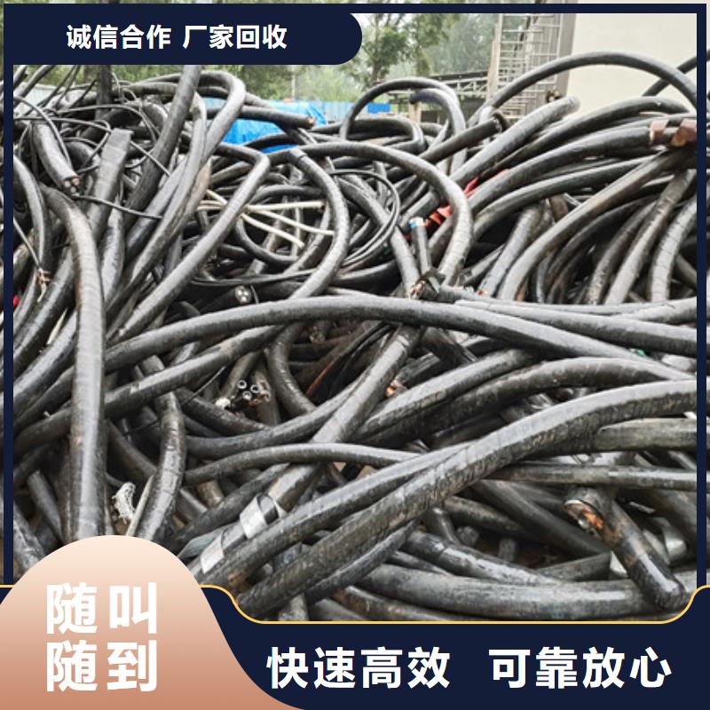 回收电路板行情