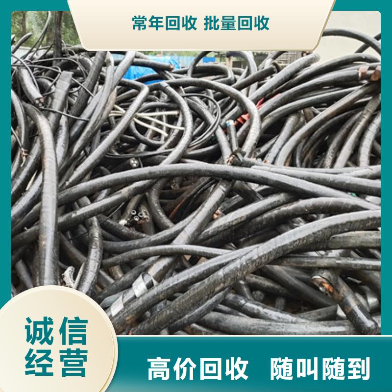 海虞镇高价回收纯镍大量收购