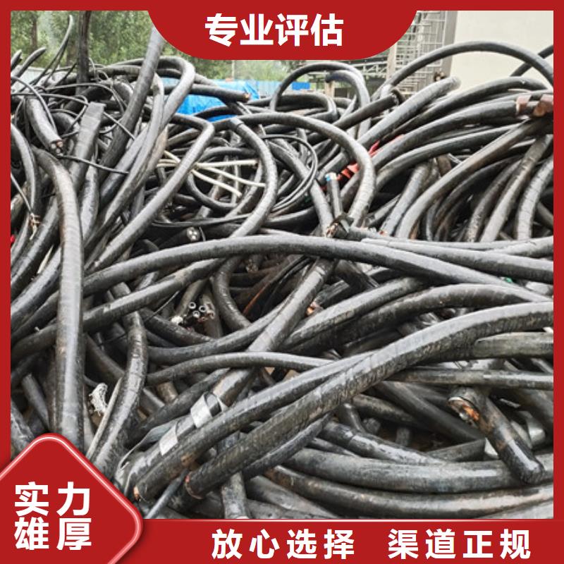 东渚街道回收废铜诚信经营