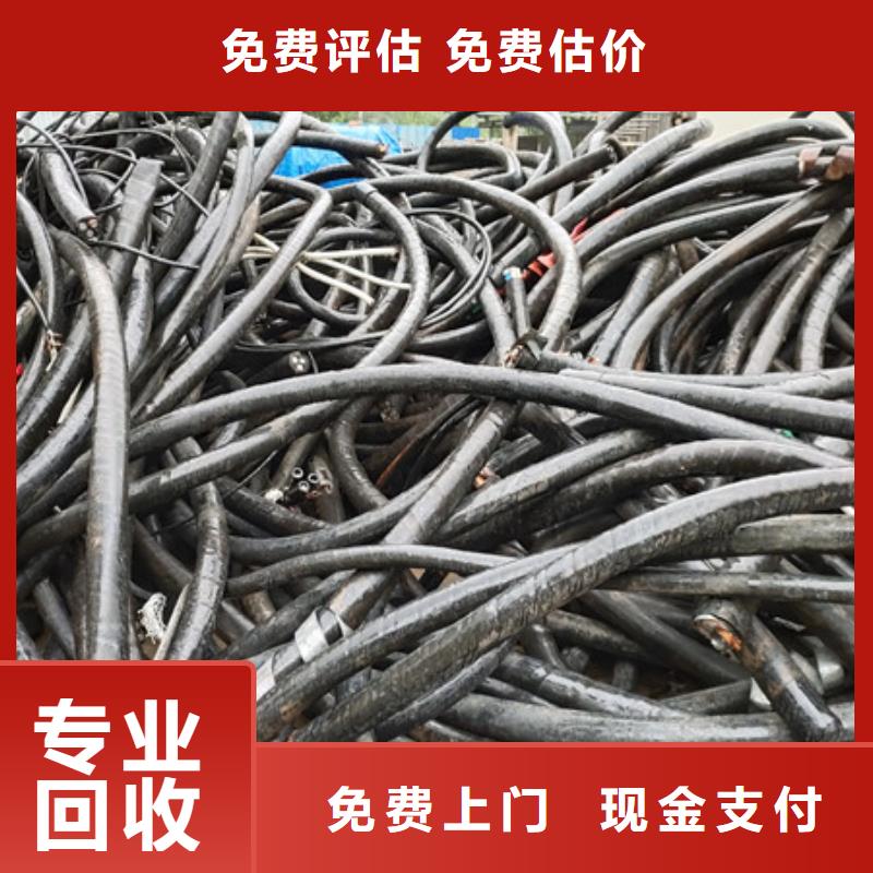 海虞镇上门回收钨钢现款交易